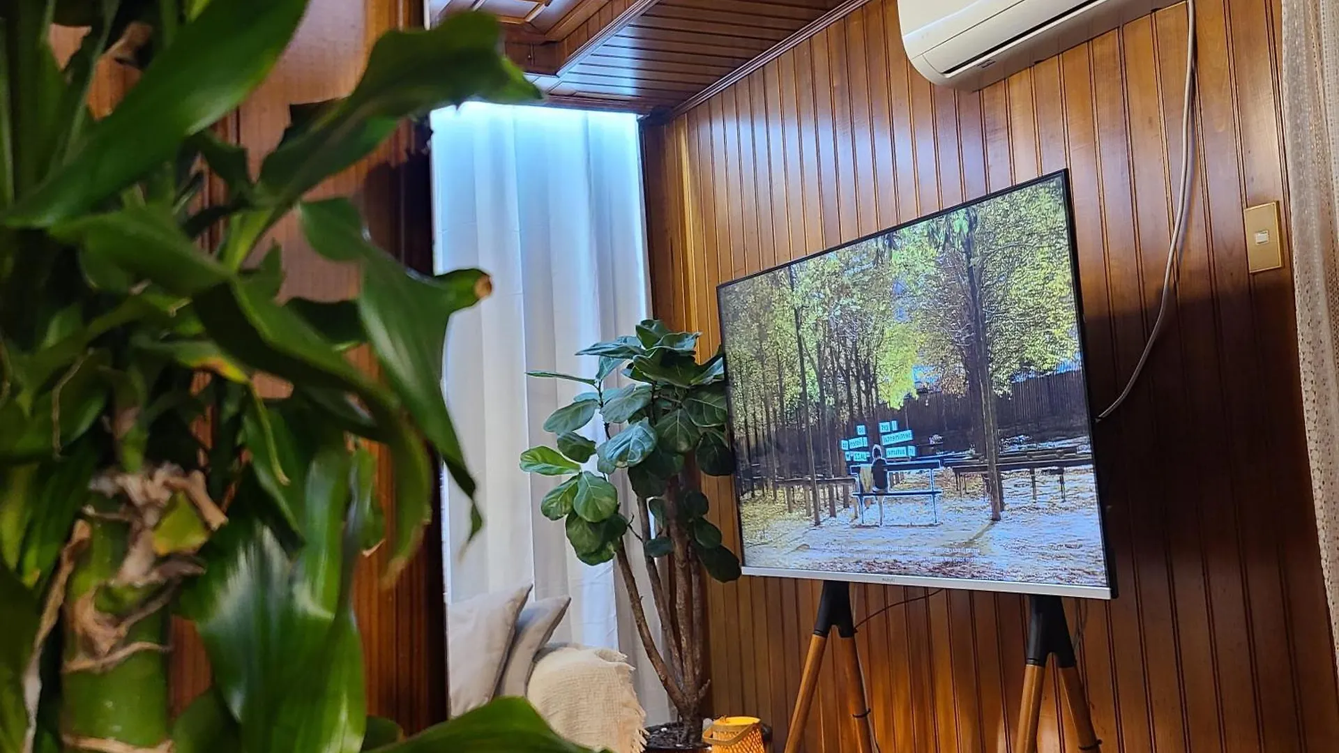 Guest house Yeonnam House Hotel Seoul